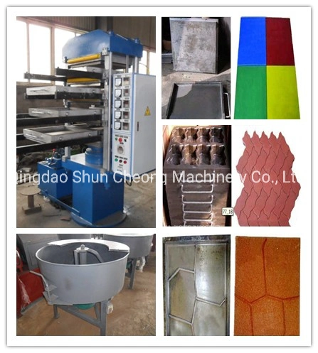 機械類/ゴム製 マットを作る高性能のゴム製床油圧加硫の出版物機械